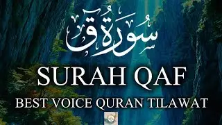 Surah Kahf 🌙 Hidayat aur Noor ✨ | Juma ki Fazilat 🤍  #SurahKahf  #JumaBarkat ✨ #QuranTilawat📖#Islam🤍