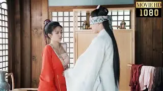 【Moive】🧈灰姑娘胸太大把釦子崩掉了，皇子根本把持不住，帶上眼罩幫她縫#九流霸主Overlord#白鹿