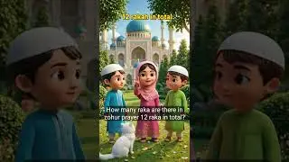How to Pray Dhuhr (Zohar) for Kids! 🕋✨ | Easy Salah Tutorial Zohar ki namaz. billi ka video