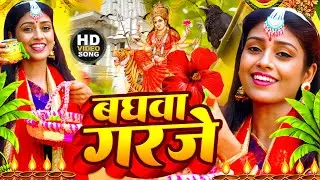 #न्यू भोजपुरी परम्परिक देवी गीत 2025 🚩🌸🌸 New Bhojpuri Devi Geet 2025 🌸 Bhakti Bhojpuri Song