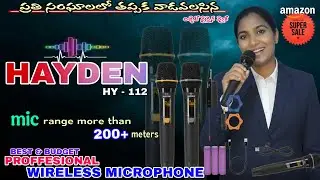 HAYDEN HY-112 / BEST & BUDGET PROFESIONAL WIRELESS MICROPHONE / UNBOXING, RANGE CHECK & DEMO