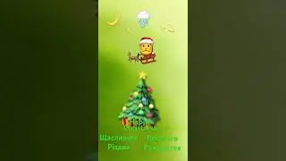 #funny#christmas # britik-k2w