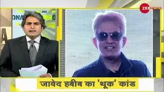 jawed habib salon reality😱😱,spit on woman hair while hair cutting🤮🤮 must wach.