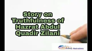 Completing Story 