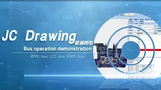 Демонстрация шины JC Drawing | Шина RFFE Шина II2 Шина UART