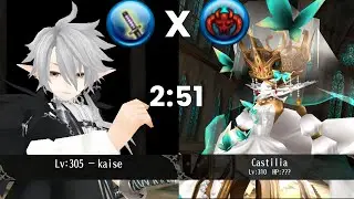 [Test Drive] Demon Katana VS Castilia | Toram Online