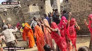 Feel The Bhachid #Gachmahol🔥||CMD DJ CHHAPLI &Bhim 🥰❤️