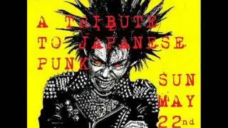 Deef-Nouten 1984 (Raw Japan HC-PUnk)