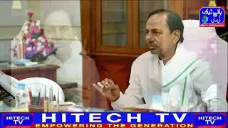 The Chief Minister KCR called for crushing the drug mafia
