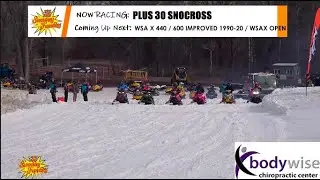 Plus 30 Snocross - Feb 2, 2025 - Sunday Funday Racing Action at ERX | Round 1 Highlights! 🏁