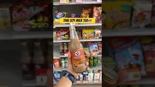 Trying 7 Eleven Thai Soy Milk Tea #thaimilktea #7eleven #thaimilk #thaidrinks #milktea #thailand