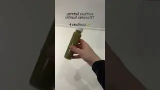 Органическая моринга-секрет долголетия народов Азии арт.116386702 #здоровье #молодость #рекомендации