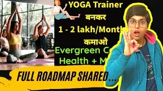 Yoga Trainer Career - High Demand High Earning career #careerguide #yogateachertrainingcourse