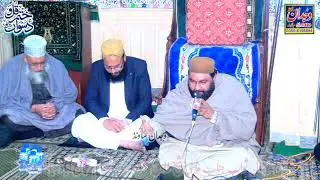 Hassan Ali Rizvi New Naat Shareef 2026