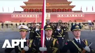 New Year Flag-Raising Ceremony Held at Tiananmen Square, Beijing | APT