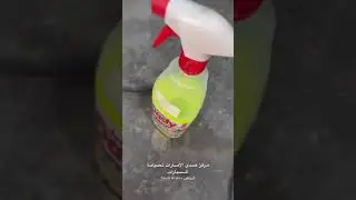 سلسلة تجديد كامري 2000 اول مقطع ابو طلق ✌️