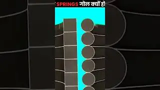 WHY ARE SPRING ROUNDED 🥶