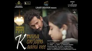 Kanna Konjam Kaami Nee Video Song | Lines.G & Shynthiaa | Andrew | LiNarT Creation 2022