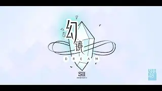 SNH48 TEAM SII《幻镜-C版》公演 (26-04-2025 14:00)