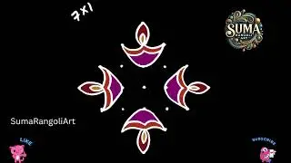 7*1 small diya kolam | Suma Rangoli Art #easykolam #short #diwalirangoli #diwalikolam #diwalispecial