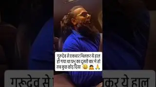 radhe radhe #trending #vairalvideo #ytshorts #youtubeshorts #krishna bajan#radha rani #rinks sing