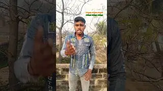 हिंदुस्तान जिंदाबाद 🇮🇳🇮🇳🇮🇳 comedy short video 😜 #jayramjoshila #trendingshorts #ytshorts #hindustan