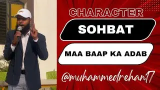 Character | Sohbat | Maa Baap Ka Adab | M.M Model School Khujera MZN | AK LIBRARY 