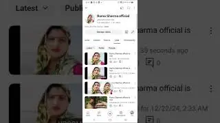Ruma Sharma official is live!
