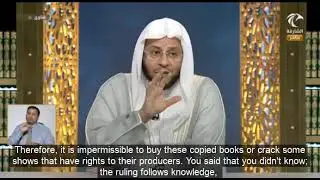 Ethics & Rulings on printing and publishing books? - Sheikh Dr Aziz bin Farhan Al Anizi