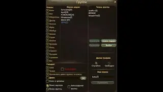 вот они слева направо whoesos squad[24]