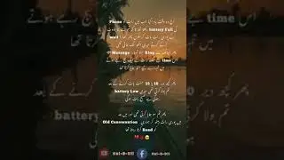 #whatsappstatus subscribemychannel @Tahir Thaker94