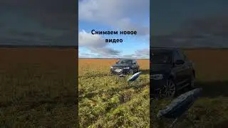 Backstage с Audi a6 #automobile #funny #podcast #auto #audi #shorts #shortsclip #like