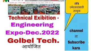Engineering Expo