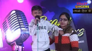 9 YEAR OLD SINGER - MADHVAM - Saiyaara Title Song | TU PAAS