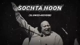 SOCHTA HOON  lufi song 🎧 #shong #lofi 