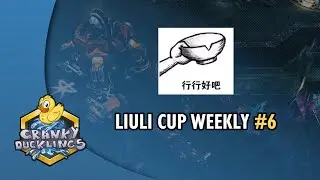 LiuLi Cup Weekly #6 with @Light_VIP | Weekly Open Tournament Ft herO, ByuN, Rogue, Classic & more!