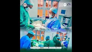 INFO | Free Fistula Repair Surgery | General Hospital Calabar | UNFPA