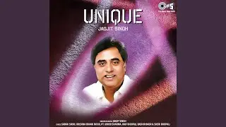 Bujh Gayi Tapte Hue Din Ki Agan