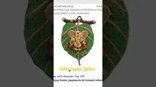 Return gifts for family under 300rs in Amazon