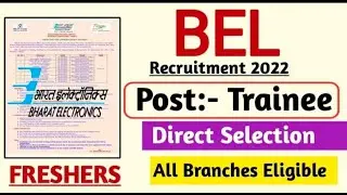 BEL Recruitment 2022 | Apply Online | BEL Apprentice 2022 | ITI Apprentice Jobs 2022