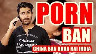 Why Jio Banned These Websites ? | What is The Great Firewall Of China ?