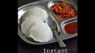 Poha Idli Recipe - Instant Idli Recipe - Aval Idli