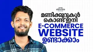 BUILD AN E-COMMERCE WEBSITE - STEP BY STEP TUTORIAL PART 1