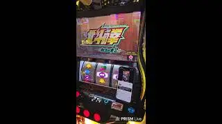 スロット実践配信　2日連続転生2、昨日万枚　今日も万枚行くぞ【ガイア瑞江 #PR】