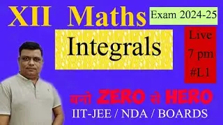 Integrals | class 12 | ncert | ncert exemplar | PYQs | ncert exercise 7.1 and Extra questions #L1