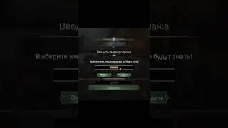 Николетта ► Gems of War | #shorts