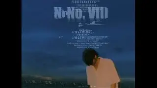 No. VIII - Oct. 96「Official Audio」