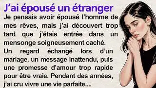 I Married a Stranger ✅| Learn French Through Story (A1–A2) | Fluent French Podcast
