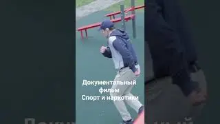 Документальный фильм 🎥 MUR1ZIK