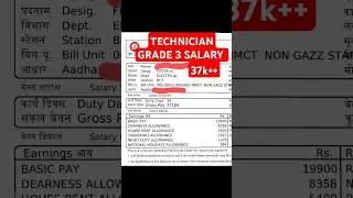 rrb  technician grade 3 salary #viralreels #viralvideo #train #motivation #railway